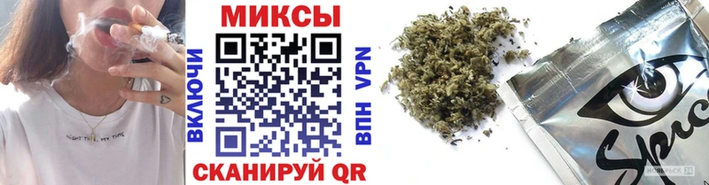 БУТИРАТ буратино  купить наркотики сайты  гидра онион  Грайворон 