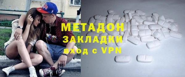 амфетамин Алзамай