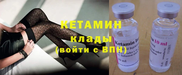амфетамин Алзамай