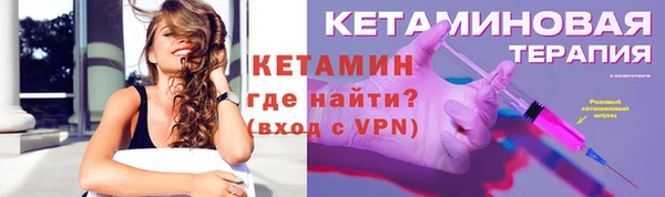 ECSTASY Сатка
