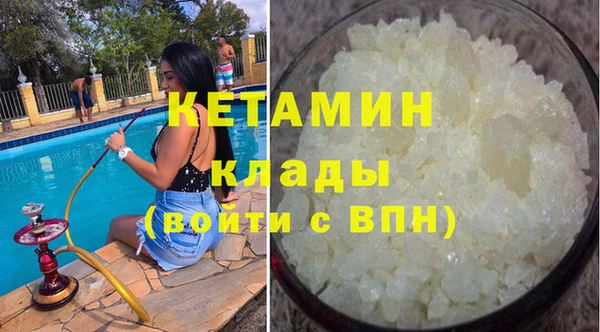 кокаин перу Саяногорск