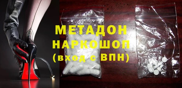 амфетамин Алзамай