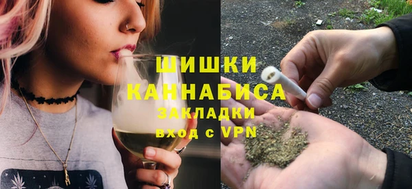 амфетамин Алзамай