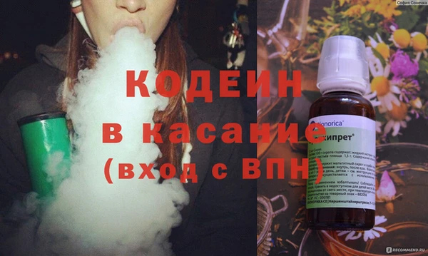 амфетамин Алзамай