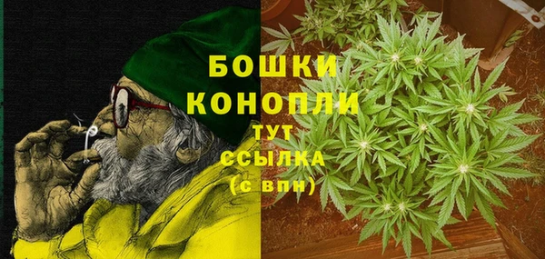 кокаин перу Саяногорск