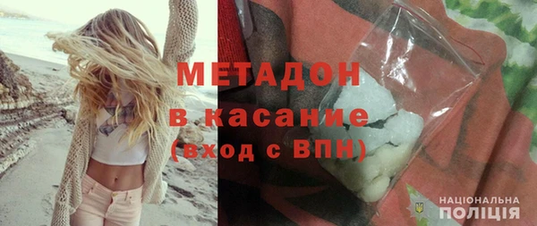 амфетамин Алзамай