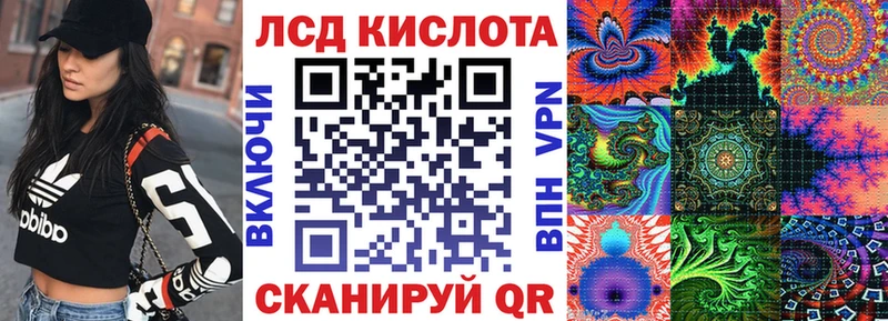 Наркотические марки 1,5мг Грайворон