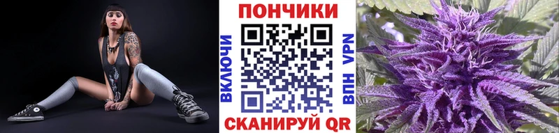 МАРИХУАНА марихуана  Грайворон 